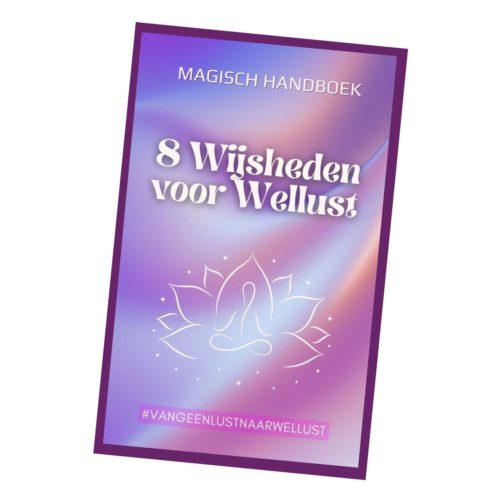 #vangeenlustnaarwellust #vangeenlustnaarwellust